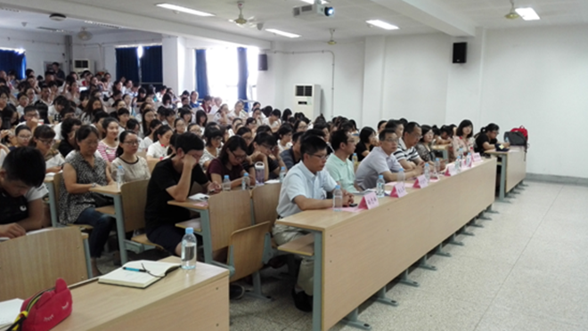 2016级新生见面会隆重召开
