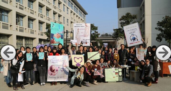 3044永利集团官网《国际市场营销学》课题展示会圆满落幕
