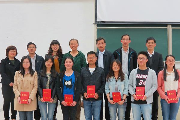 3044永利集团官网召开2014届毕业生升学表彰大会暨升学、就业经验分享会