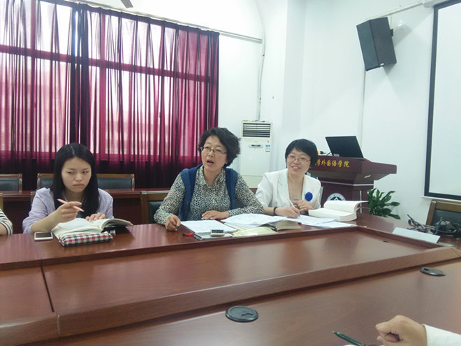 2013学生党支部召开“两学一做”理论学习交流会