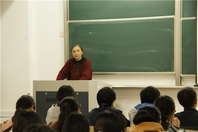 3044永利集团官网形势与政策课之大学生反腐倡廉教育